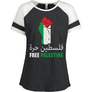 Free Palestine Arabic Support Palestine Gaza Jerusalem Enza Ladies Jersey Colorblock Tee