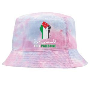 Free Palestine Arabic Support Palestine Gaza Jerusalem Tie-Dyed Bucket Hat