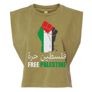 Free Palestine Arabic Support Palestine Gaza Jerusalem Garment-Dyed Women's Muscle Tee