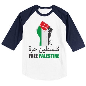 Free Palestine Arabic Support Palestine Gaza Jerusalem Baseball Sleeve Shirt