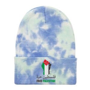 Free Palestine Arabic Support Palestine Gaza Jerusalem Tie Dye 12in Knit Beanie