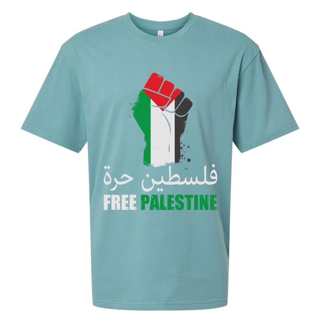 Free Palestine Arabic Support Palestine Gaza Jerusalem Sueded Cloud Jersey T-Shirt