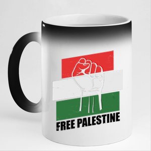 Free Palestine Flag Colors Blocks Protest Fist  11oz Black Color Changing Mug