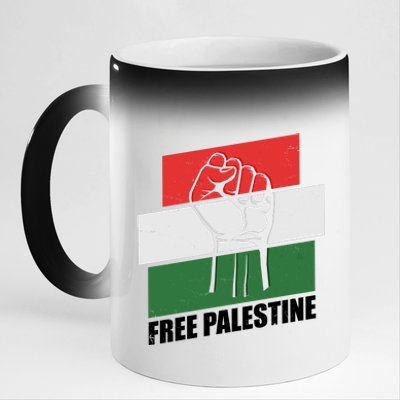 Free Palestine Flag Colors Blocks Protest Fist  11oz Black Color Changing Mug