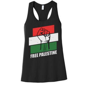 Free Palestine Flag Colors Blocks Protest Fist  Women's Racerback Tank