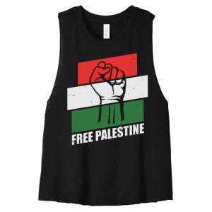 Free Palestine Flag Colors Blocks Protest Fist  Women's Racerback Cropped Tank