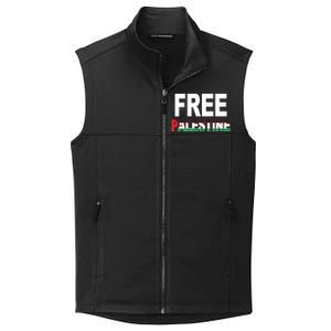 Free Palestine Flag Palestine Collective Smooth Fleece Vest