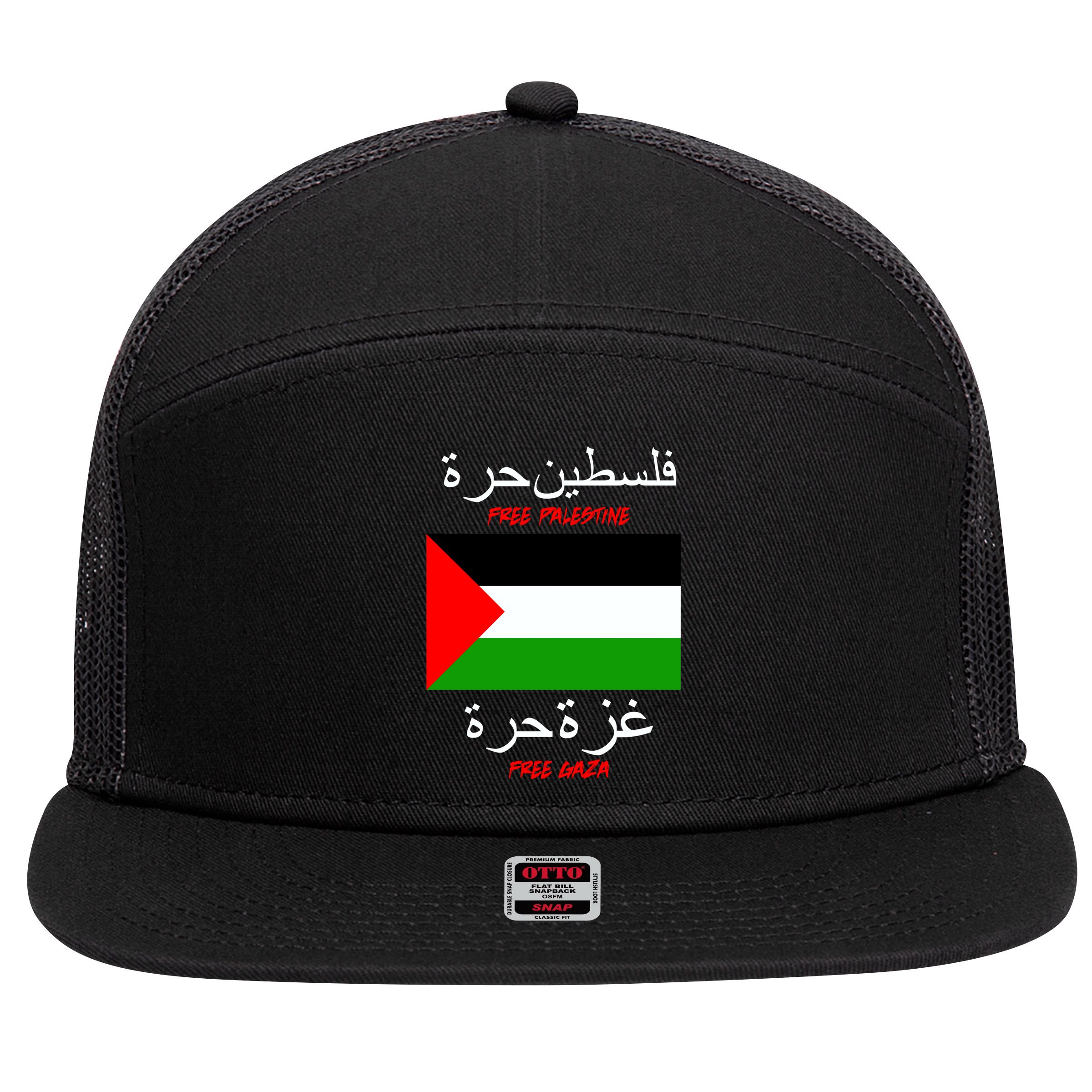 Free Palestine Gaza Arabic Writing Flag 7 Panel Mesh Trucker Snapback Hat