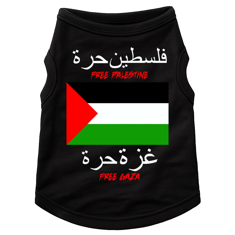 Free Palestine Gaza Arabic Writing Flag Doggie Tank