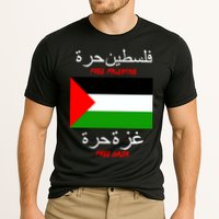 Free Palestine Gaza Arabic Writing Flag Cooling Performance Crew T-Shirt