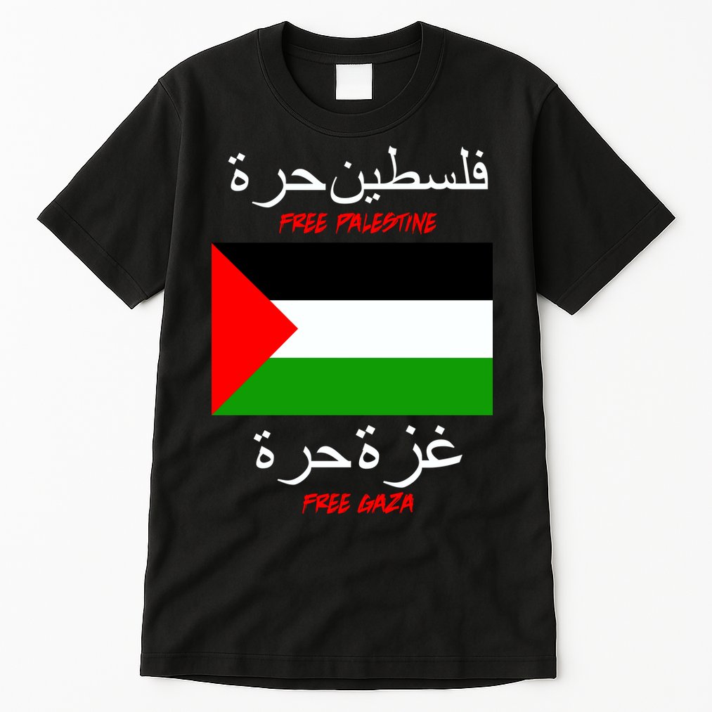 Free Palestine Gaza Arabic Writing Flag Tall T-Shirt