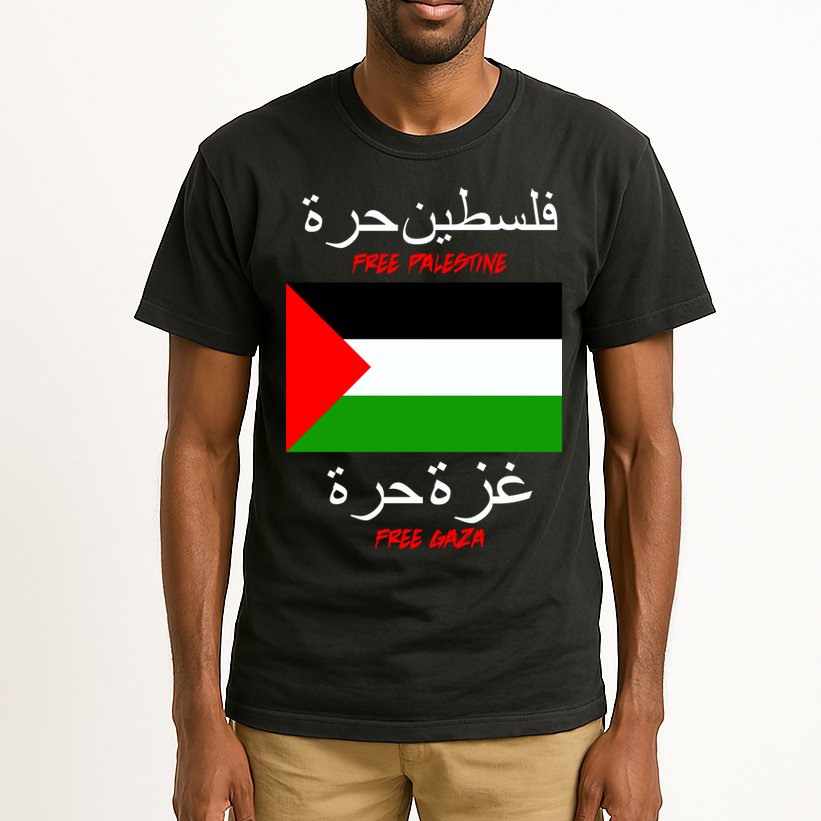Free Palestine Gaza Arabic Writing Flag Tall T-Shirt