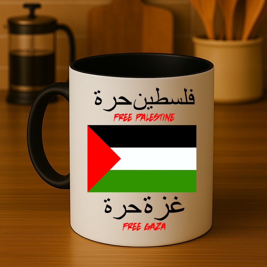 Free Palestine Gaza Arabic Writing Flag Mug