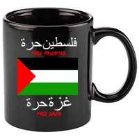 Free Palestine Gaza Arabic Writing Flag 11oz C Handle Ceramic Mug