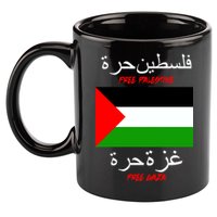 Free Palestine Gaza Arabic Writing Flag 11oz C Handle Ceramic Mug