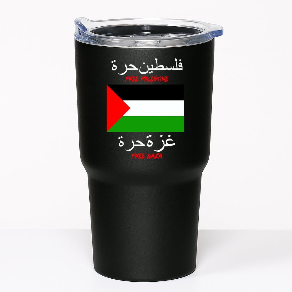 Free Palestine Gaza Arabic Writing Flag Tumbler
