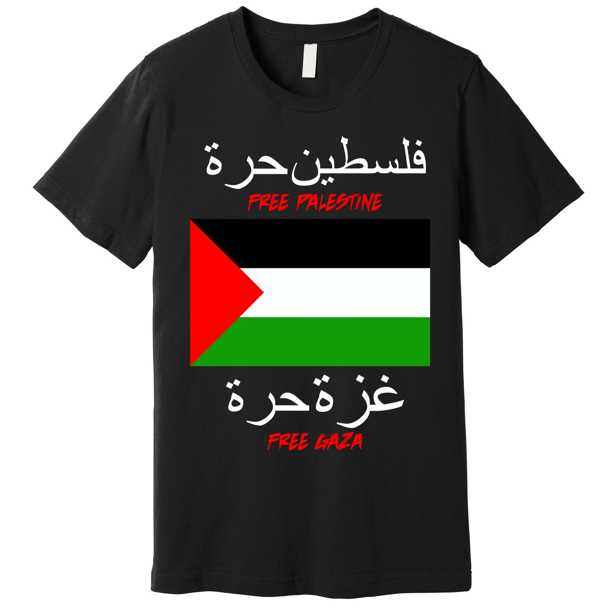Free Palestine Gaza Arabic Writing Flag Premium T-Shirt