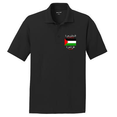 Free Palestine Gaza Arabic Writing Flag PosiCharge RacerMesh Polo