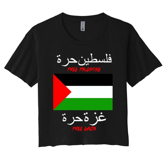 Free Palestine Gaza Arabic Writing Flag Crop Top