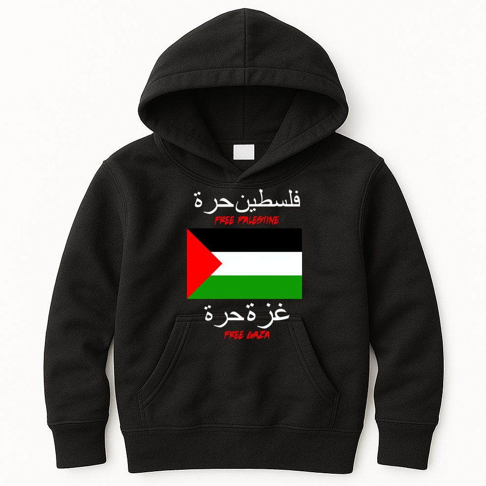 Free Palestine Gaza Arabic Writing Flag Kids Hoodie