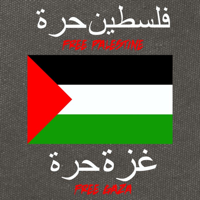 Free Palestine Gaza Arabic Writing Flag Cotton Canvas Backpack