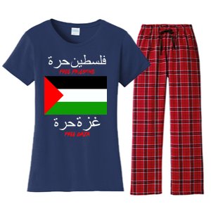 Free Palestine Gaza Arabic Writing Flag Women's Flannel Pajama Set