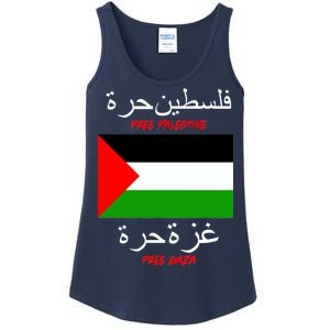 Free Palestine Gaza Arabic Writing Flag Ladies Essential Tank