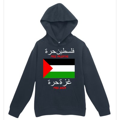 Free Palestine Gaza Arabic Writing Flag Urban Pullover Hoodie