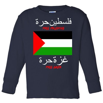 Free Palestine Gaza Arabic Writing Flag Toddler Long Sleeve Shirt