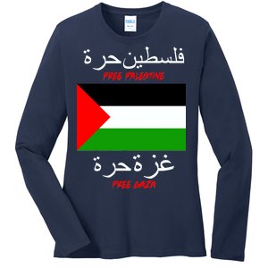 Free Palestine Gaza Arabic Writing Flag Ladies Long Sleeve Shirt