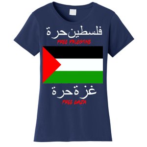 Free Palestine Gaza Arabic Writing Flag Women's T-Shirt