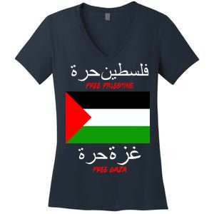 Free Palestine Gaza Arabic Writing Flag Women's V-Neck T-Shirt