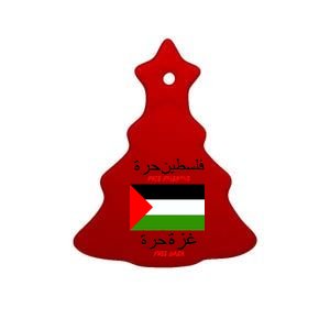 Free Palestine Gaza Arabic Writing Flag Ceramic Tree Ornament