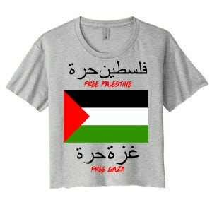 Free Palestine Gaza Arabic Writing Flag Women's Crop Top Tee