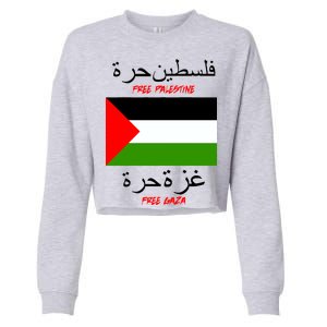 Free Palestine Gaza Arabic Writing Flag Cropped Pullover Crew