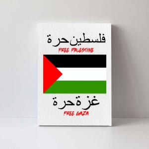 Free Palestine Gaza Arabic Writing Flag Canvas