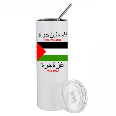 Free Palestine Gaza Arabic Writing Flag Stainless Steel Tumbler