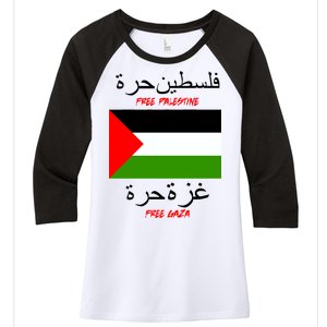 Free Palestine Gaza Arabic Writing Flag Women's Tri-Blend 3/4-Sleeve Raglan Shirt