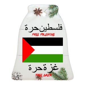 Free Palestine Gaza Arabic Writing Flag Ceramic Bell Ornament