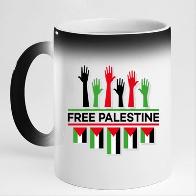 Free Palestine Hands United 11oz Black Color Changing Mug