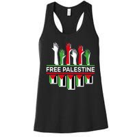 Free Palestine Hands United Women's Racerback Tank