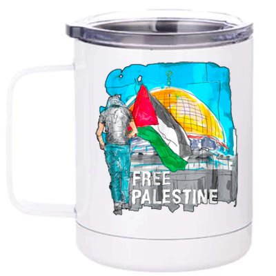 Free Palestine Save Gaza Ilustraion 12 oz Stainless Steel Tumbler Cup