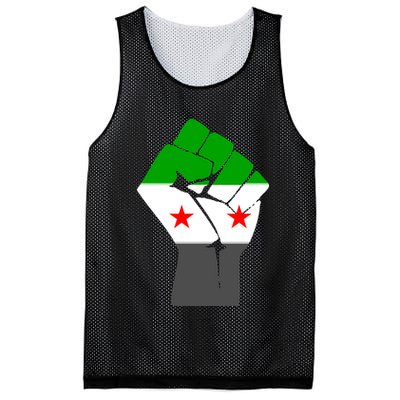 Free Syria Revolution Fist Flag Mesh Reversible Basketball Jersey Tank