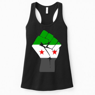 Free Syria Revolution Fist Flag Womens Tank Top