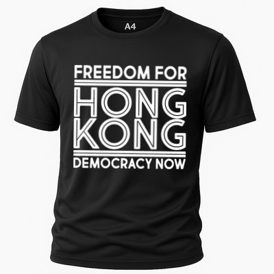 Freedom For Hong Kong Democracy Now Performance Shirt