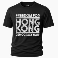 Freedom For Hong Kong Democracy Now Cooling Performance Crew T-Shirt