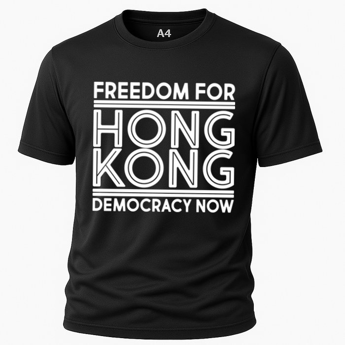 Freedom For Hong Kong Democracy Now Cooling Performance Crew T-Shirt