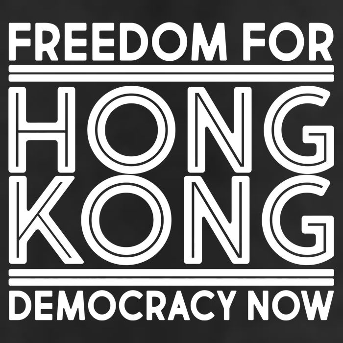 Freedom For Hong Kong Democracy Now Adult Drive Performance Visor