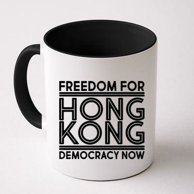 Freedom For Hong Kong Democracy Now Mug