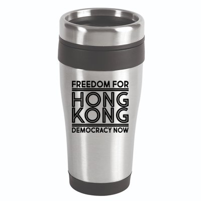 Freedom For Hong Kong Democracy Now 16oz Travel Tumbler